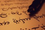 tengwar.jpg