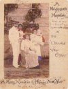 Tolkien-Christmas-card-to-the-Suffield-family-1892-230x300-230x300.jpg